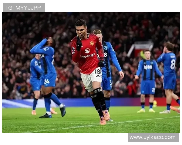 德甲激战：里昂逆转曼联红牌事件引发全场热议与争议