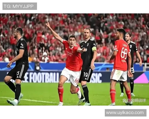 本菲卡逆转里昂上演惊天冷门全场欢呼声震天响