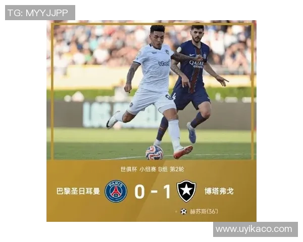 国王杯激战那不勒斯与巴黎圣日耳曼战平乌龙球引发争议判罚全场沸腾