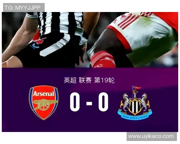 国王杯精彩对决里昂大胜阿森纳五球横扫引发全场轰动