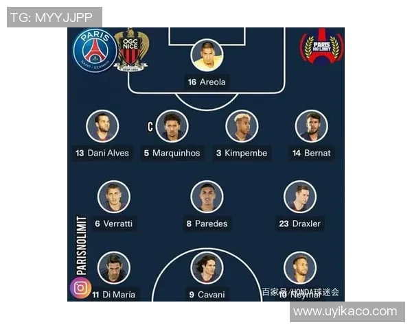 国米绝杀巴黎圣日耳曼足总杯精彩战报与赛后分析