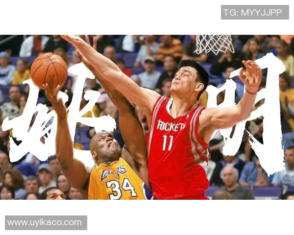 姚明鬼畜图文大赏：篮球巨星的搞笑瞬间与奇幻创意结合的视觉盛宴