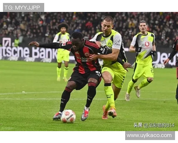 德甲激战：多特蒙德大胜AC米兰红牌事件引发全场热议与转会传闻