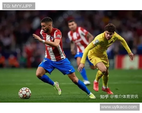 足总杯激战马竞与利物浦平局红牌事件引发全场热议与战术解析