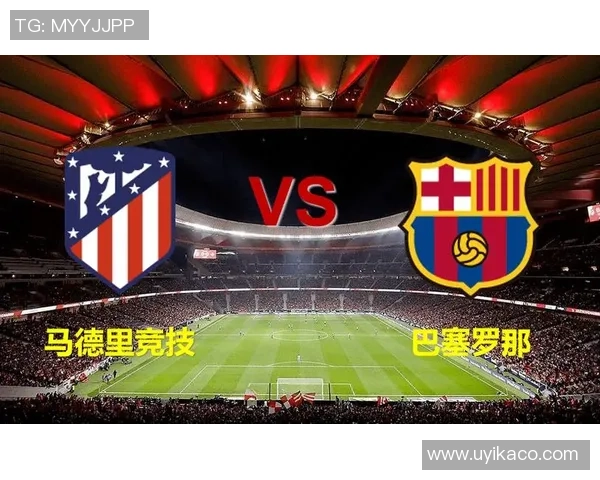 国王杯惊天逆转那不勒斯狂胜马竞引发转会风波