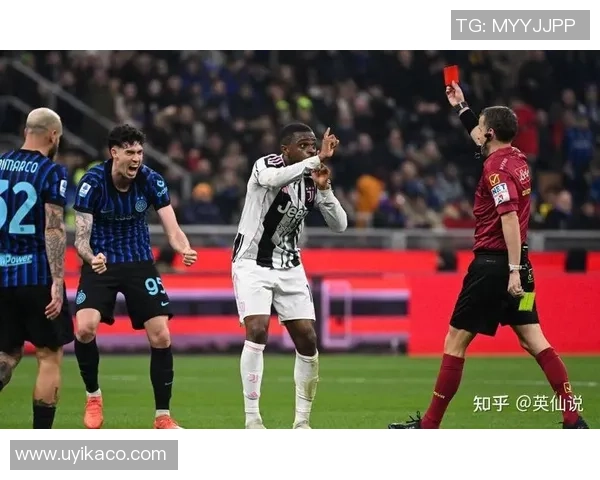 意甲经典对决国米绝杀尤文图斯全场沸腾数据分析揭示比赛精彩瞬间