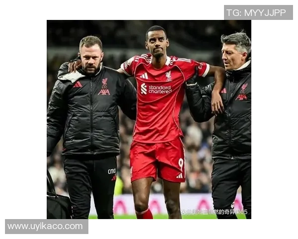 热刺逆转利物浦夺国王杯胜利全场沸腾精彩集锦回顾