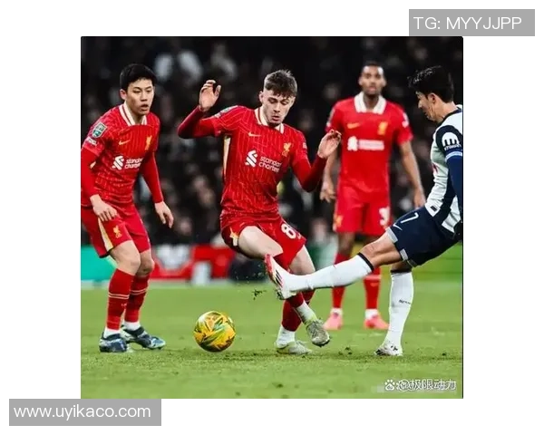 西甲联赛精彩对决利物浦大胜热刺引发全场狂欢